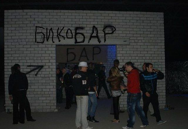Колоритные фото из деревни