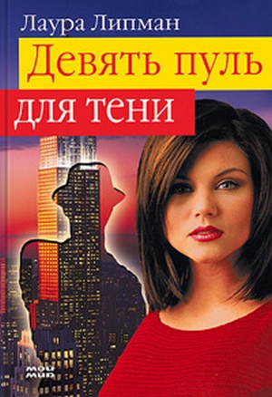 Стивен Кинг рекомендует прочитать Стивен Кинг рекомендует прочитать