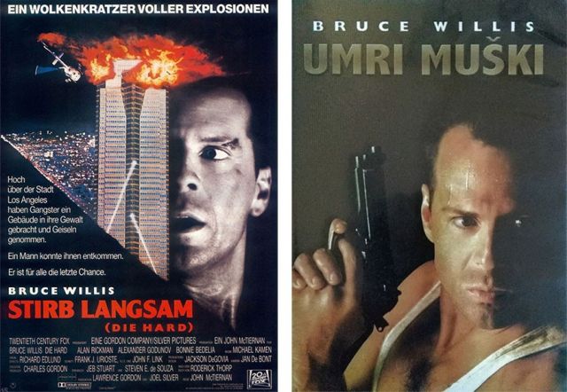 Названия кинофильма "Крепкий орешек" в разных странах мира Названия кинофильма "Крепкий орешек" в разных странах мира