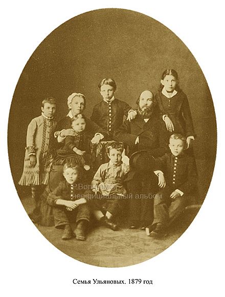 Брат Ленина Брат Ленина