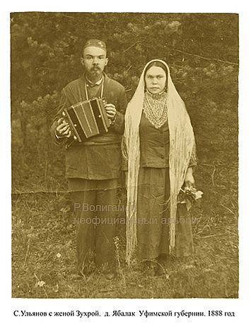 Брат Ленина Брат Ленина