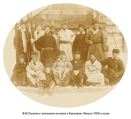 Брат Ленина Брат Ленина