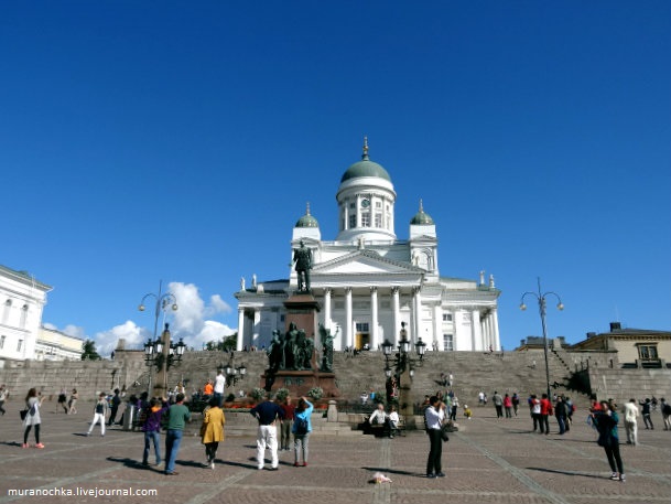 Путешествие в Санкт-Петербург и Хельсинки Путешествие в Санкт-Петербург и Хельсинки