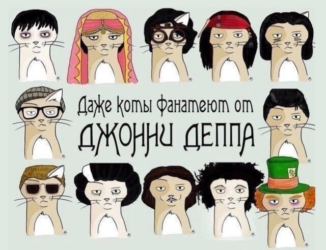 Смешные комиксы