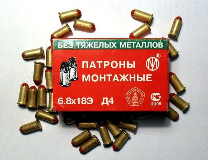 Опасные развлечения детей СССР Опасные развлечения детей СССР