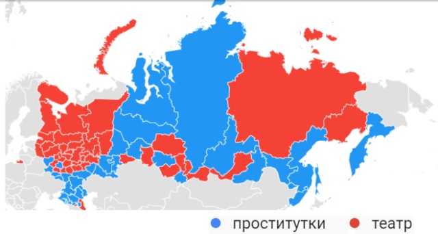Население каких российских городов наиболее часто ищет в сети "взрослый контент" Население каких российских городов наиболее часто ищет в сети "взрослый контент"
