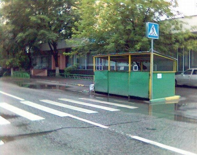 Такое возможно только в России! (50 фото)
