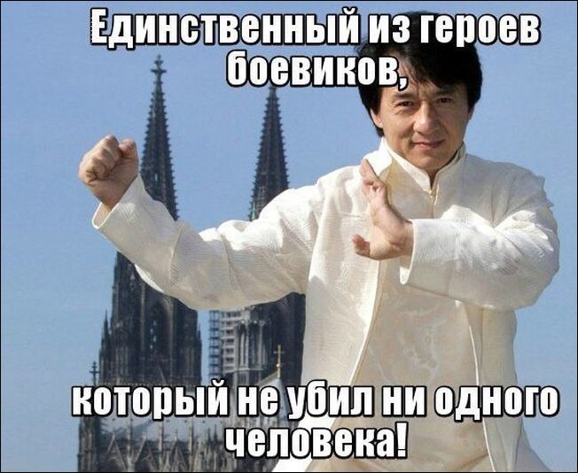 Кучка картинок