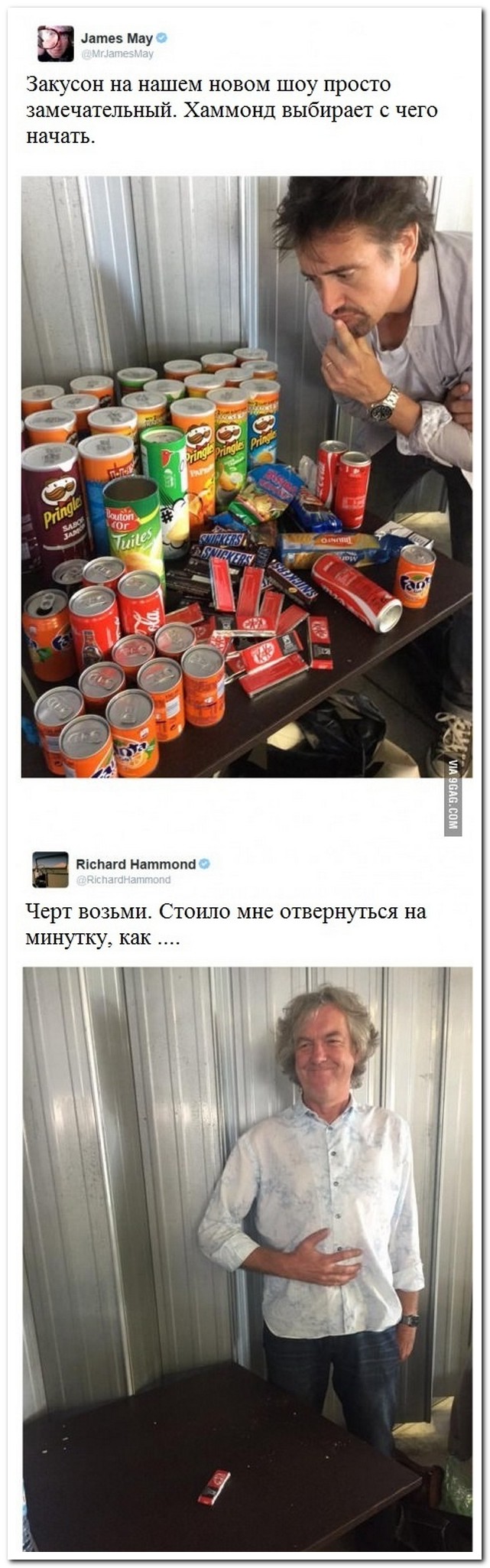 Смешные комментарии из социальных сетей