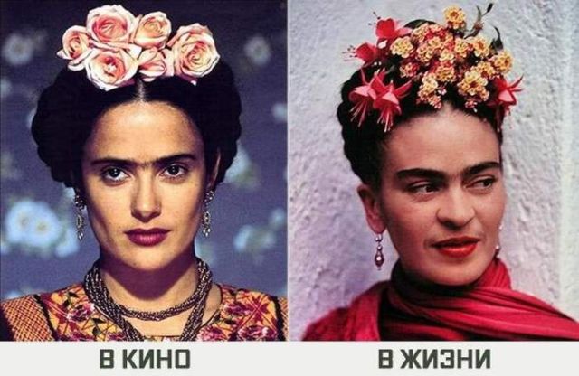 Актеры и прототипы героев фильмов, основанных на реальных событиях Актеры и прототипы героев фильмов, основанных на реальных событиях