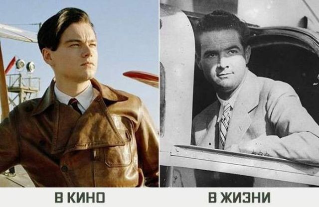 Актеры и прототипы героев фильмов, основанных на реальных событиях Актеры и прототипы героев фильмов, основанных на реальных событиях