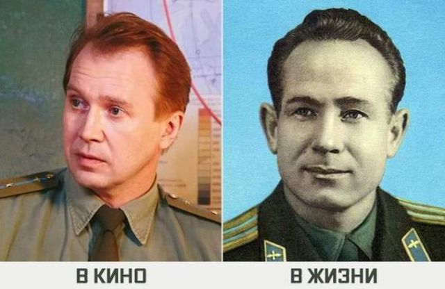 Актеры и прототипы героев фильмов, основанных на реальных событиях Актеры и прототипы героев фильмов, основанных на реальных событиях