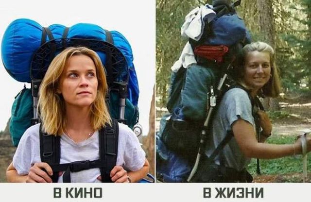 Актеры и прототипы героев фильмов, основанных на реальных событиях Актеры и прототипы героев фильмов, основанных на реальных событиях