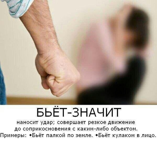 Юмор без смысловой нагрузки