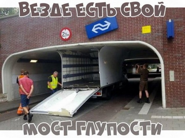 Юмор без смысловой нагрузки
