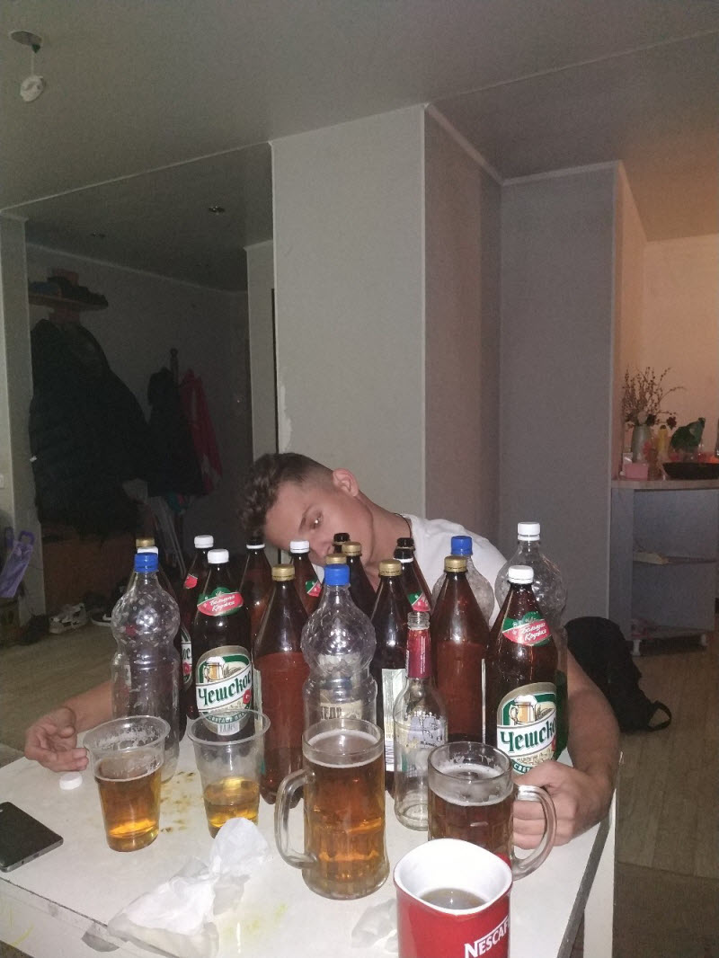 Молодёжные пьянки и вечеринки