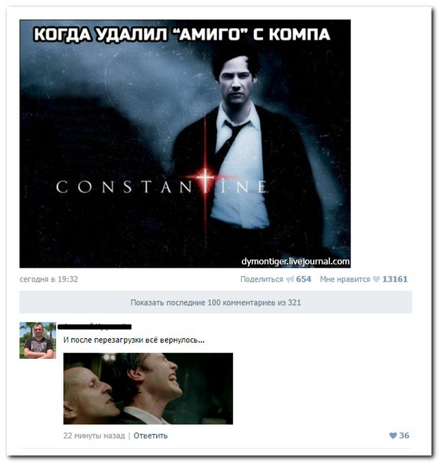 Смешные комментарии из социальных сетей