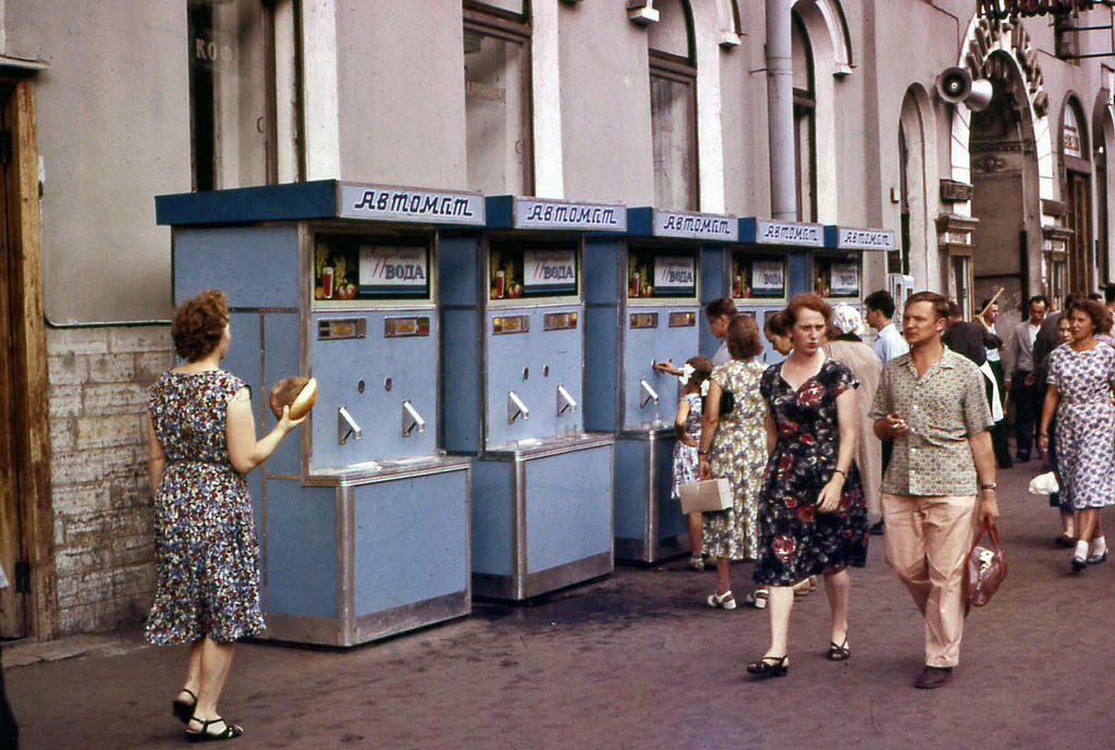 Ленинград 1961 года Ленинград 1961 года