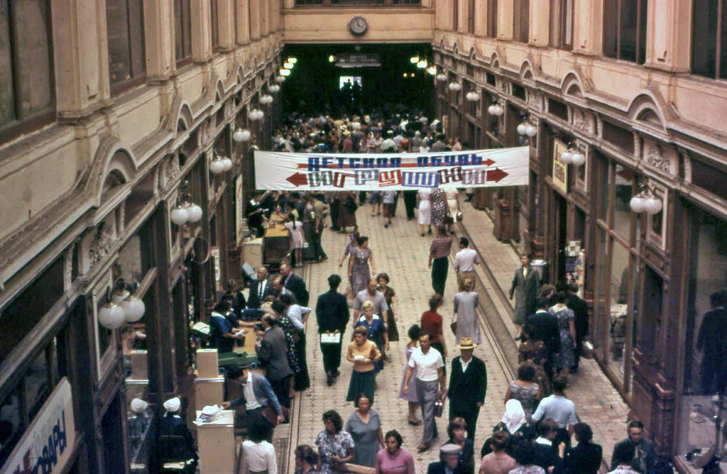 Ленинград 1961 года Ленинград 1961 года