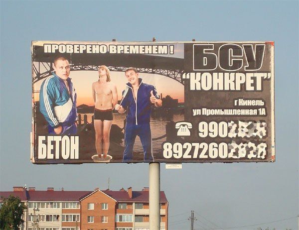 Прикольные картинки (53 фото)