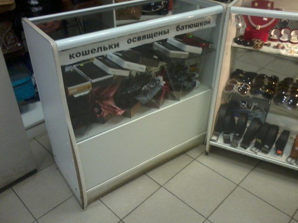 Прикольные картинки (53 фото)