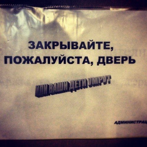 Прикольные картинки (53 фото)