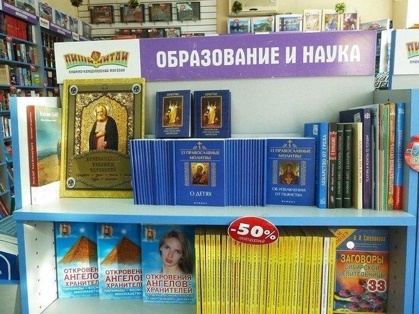 Прикольные картинки (53 фото)