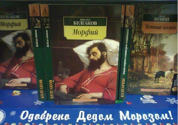 Прикольные картинки (53 фото)