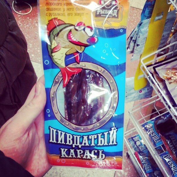 Прикольные картинки (53 фото)