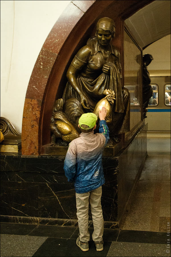 Легенды Московского метрополитена Легенды Московского метрополитена