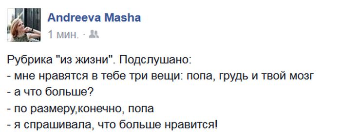 Порция картинок
