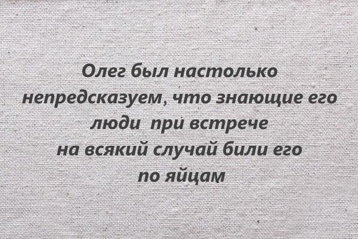 Порция картинок