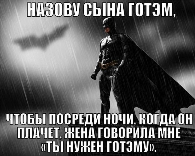 Порция картинок