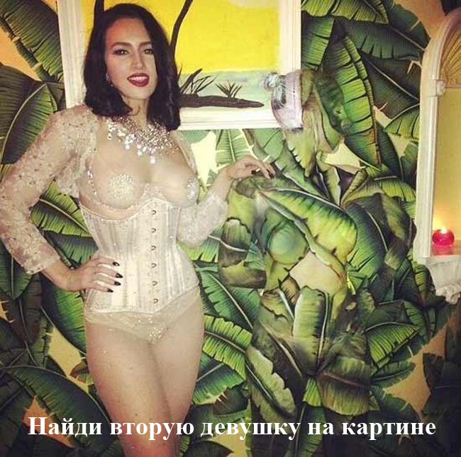 Порция картинок