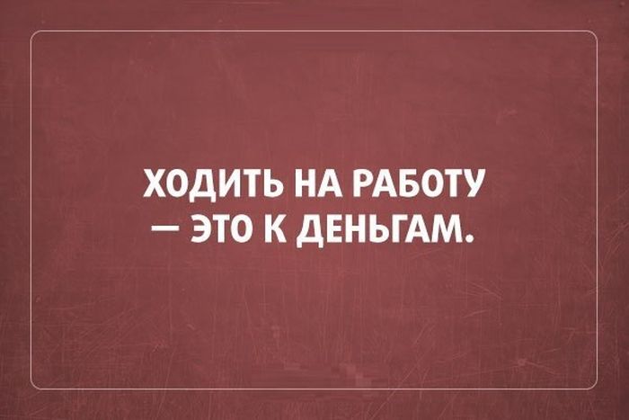 Порция картинок