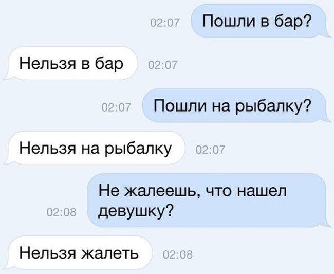 Порция картинок
