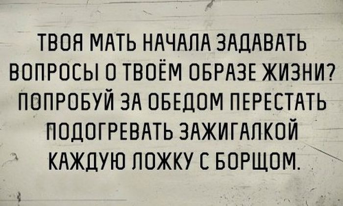 Порция картинок