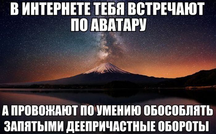 Порция картинок