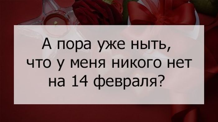 Порция картинок
