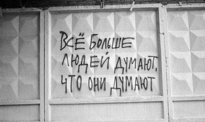Прикольные картинки