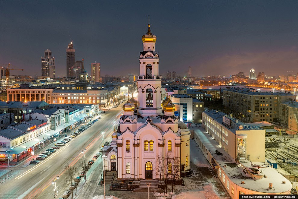 Зимний Екатеринбург Зимний Екатеринбург