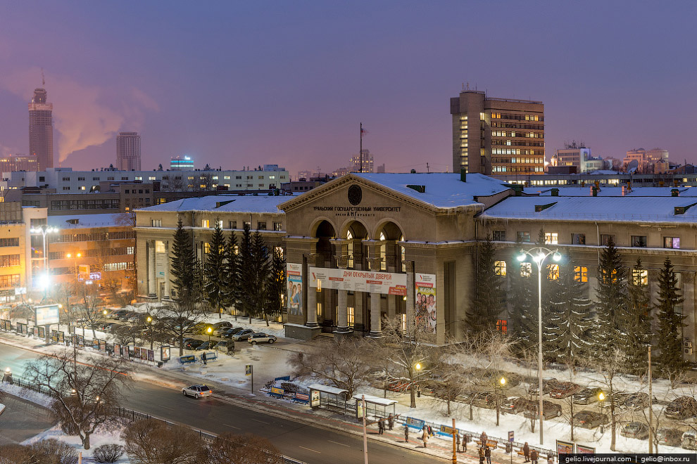 Зимний Екатеринбург Зимний Екатеринбург