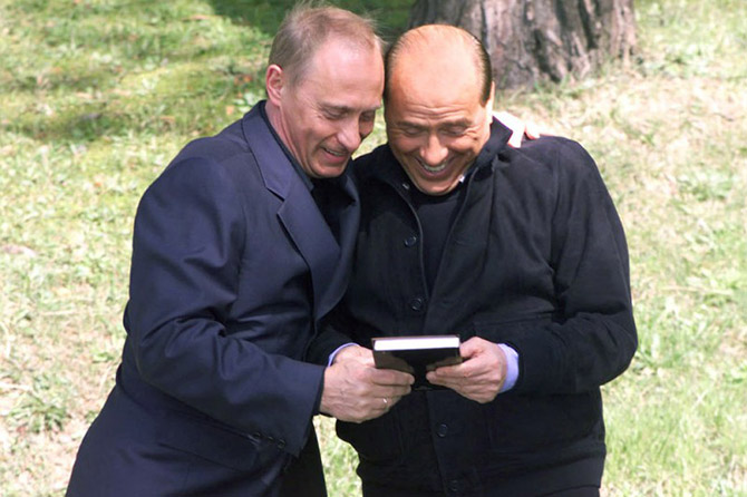 Дары Путина Дары Путина