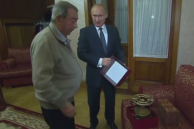 Дары Путина Дары Путина