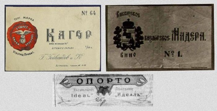 Необычные платежные средства в истории Необычные платежные средства в истории