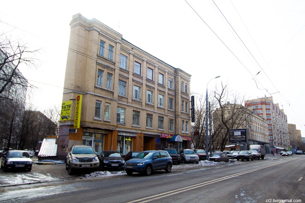 “Плоские” дома Москвы “Плоские” дома Москвы