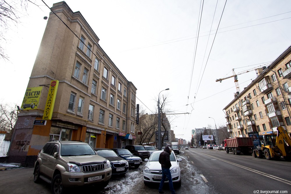 “Плоские” дома Москвы “Плоские” дома Москвы