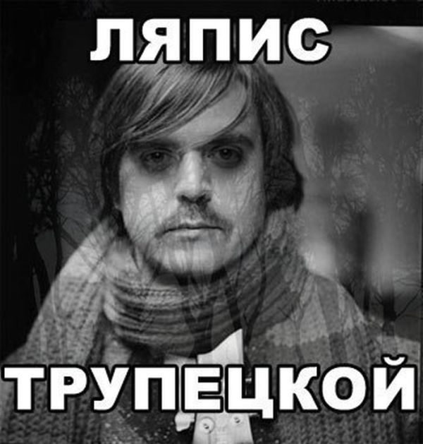 Безысходность в лице знаменитостей (11 фото)