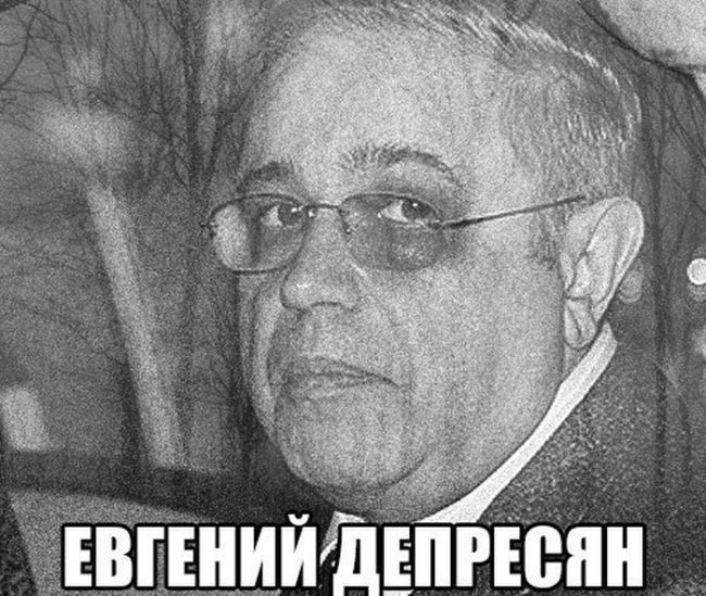 Безысходность в лице знаменитостей (11 фото)