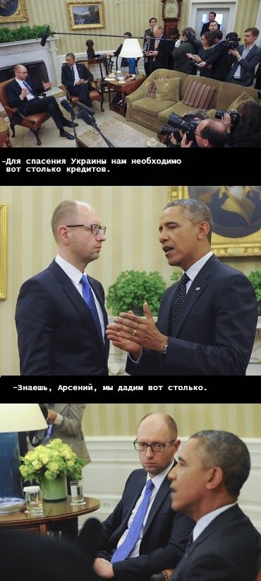 Прикольные картинки (57 фото)